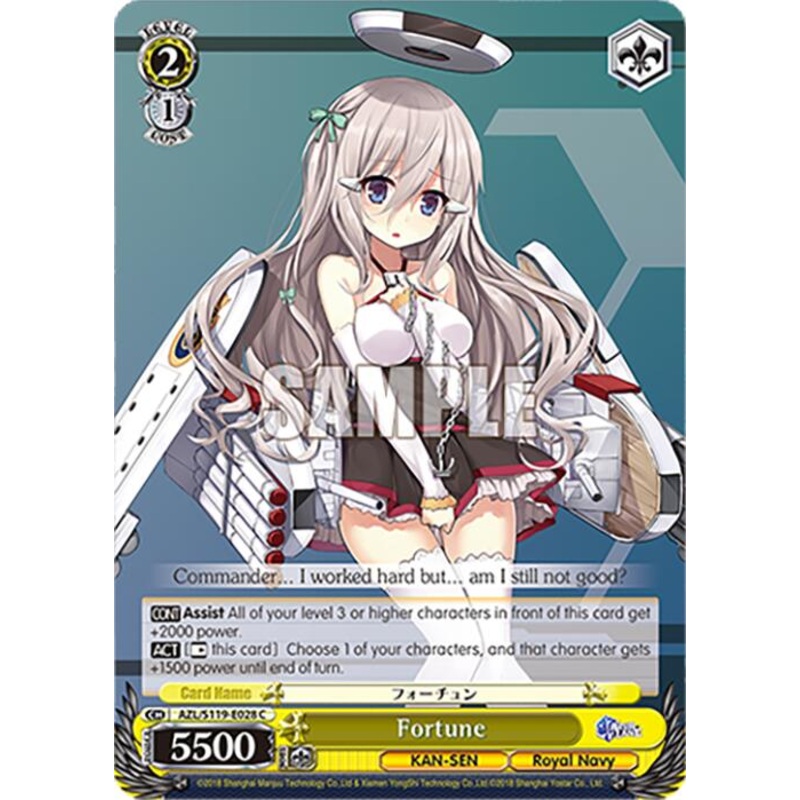 Fortune (AZL/S119-E028 C) [Azur Lane Vol. 2]