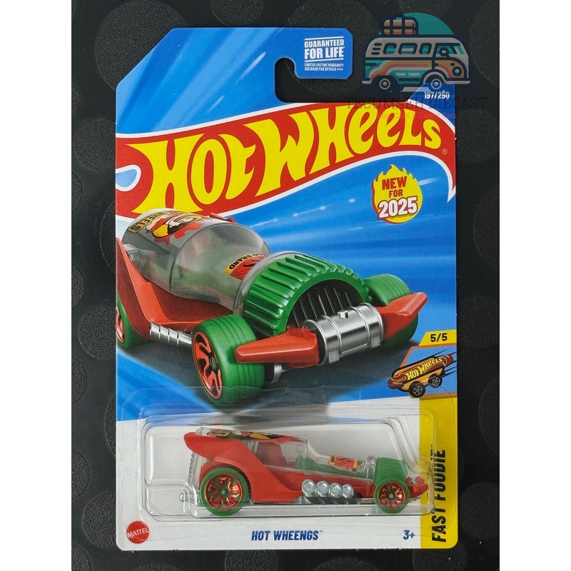 Hot Wheengs (1st colour - Red & Green)