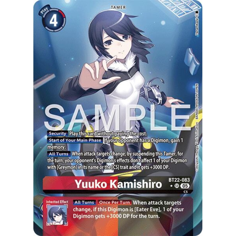 Yuuko Kamishiro [BT22-083] (Alternate Art) [Cyber Eden]