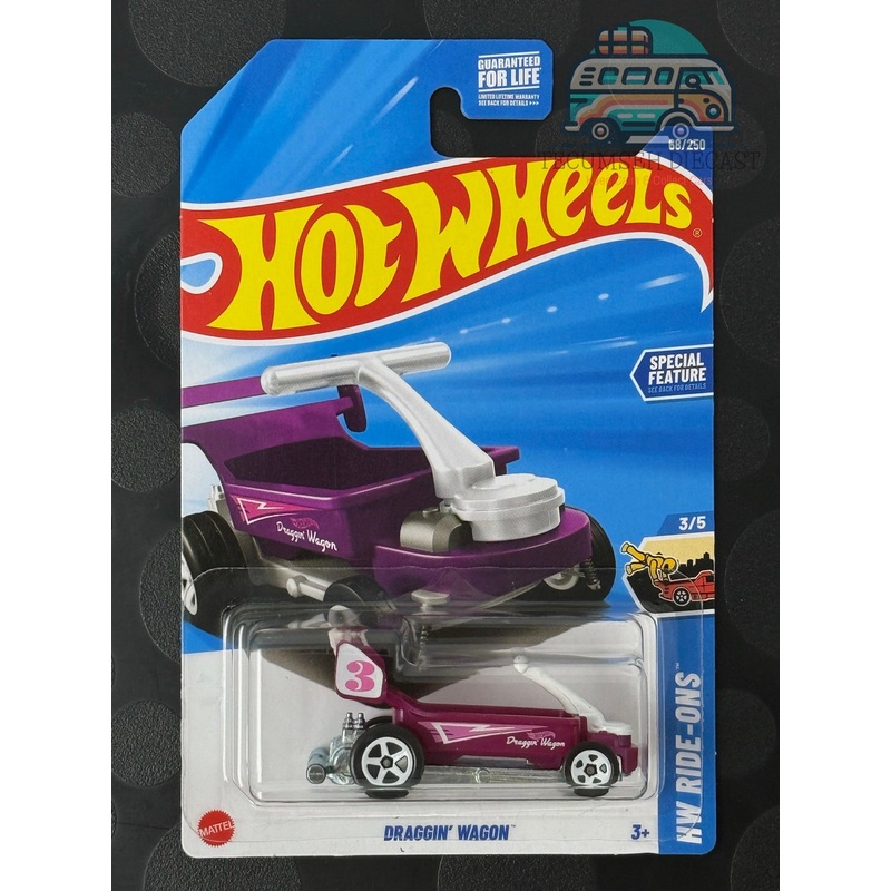 Draggin' Wagon (1st colour - Purple)