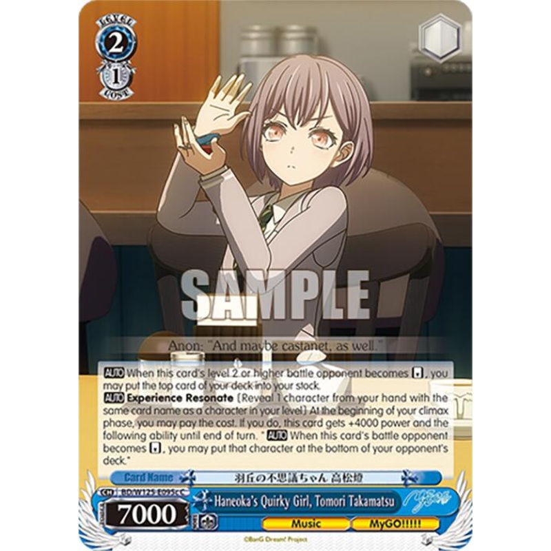 Haneoka's Quirky Girl, Tomori Takamatsu (BD/W125-E095c C) [MyGO!!!!! x Ave Mujica]