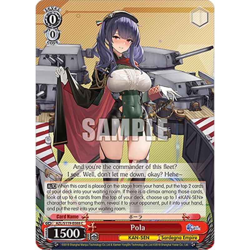 Pola (AZL/S119-E088 C) [Azur Lane Vol. 2]