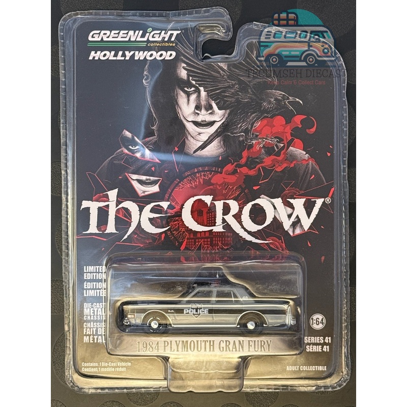 1984 Plymouth Gran Fury - Inner City Police Dept - The Crow