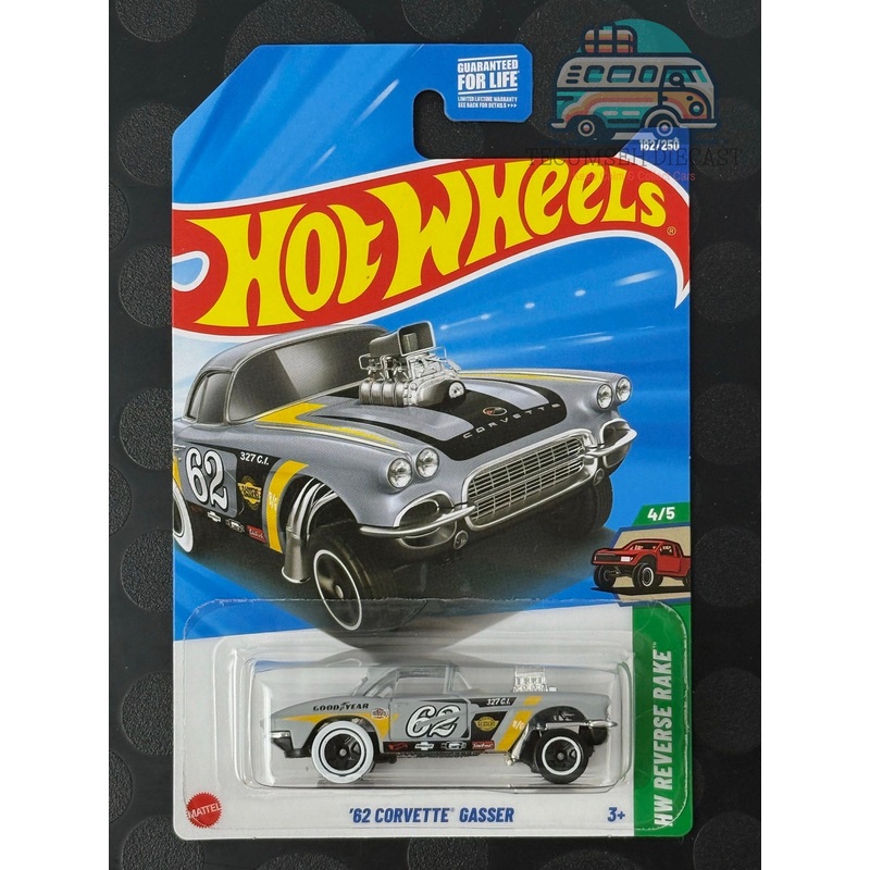 '62 Corvette Gasser