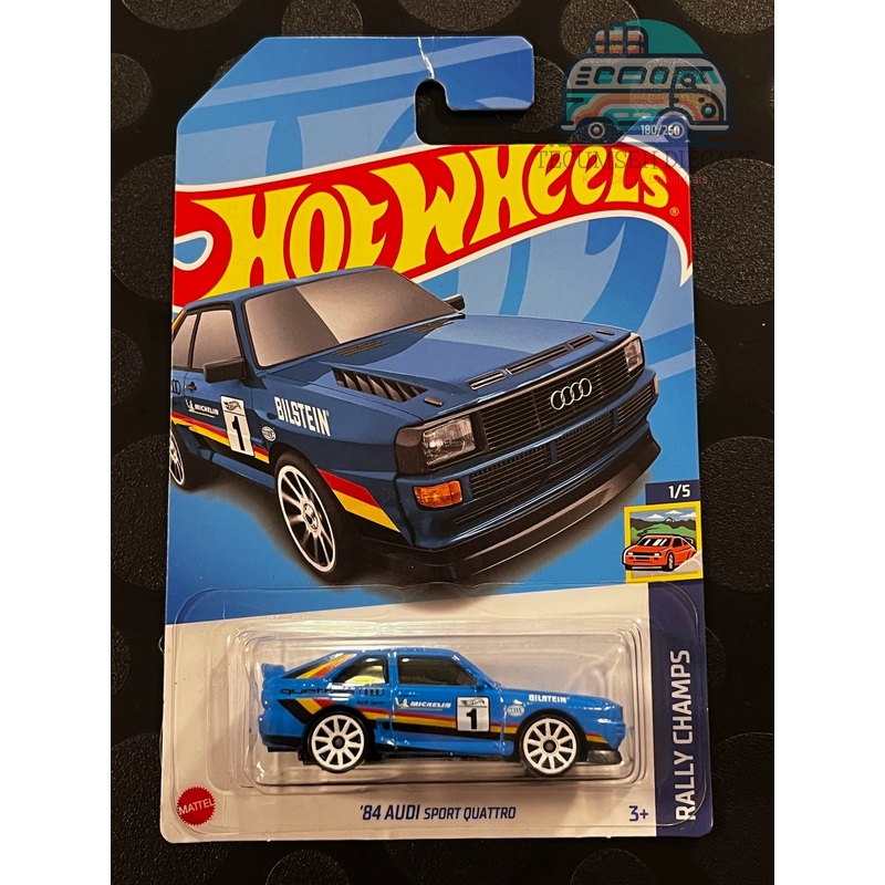 '84 Audi Sport Quattro (2nd colour)