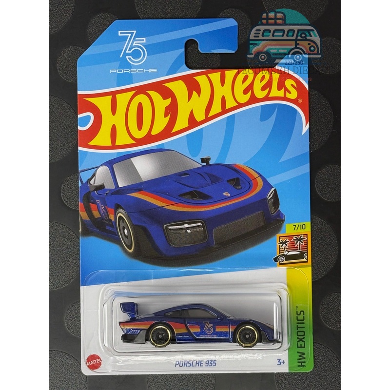 Porsche 935|Mint|Rough J-hook