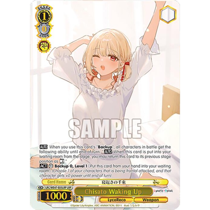 Chisato Waking Up (LRC-WE47-E05LRP LRP) [Lycoris Recoil Premium Booster]