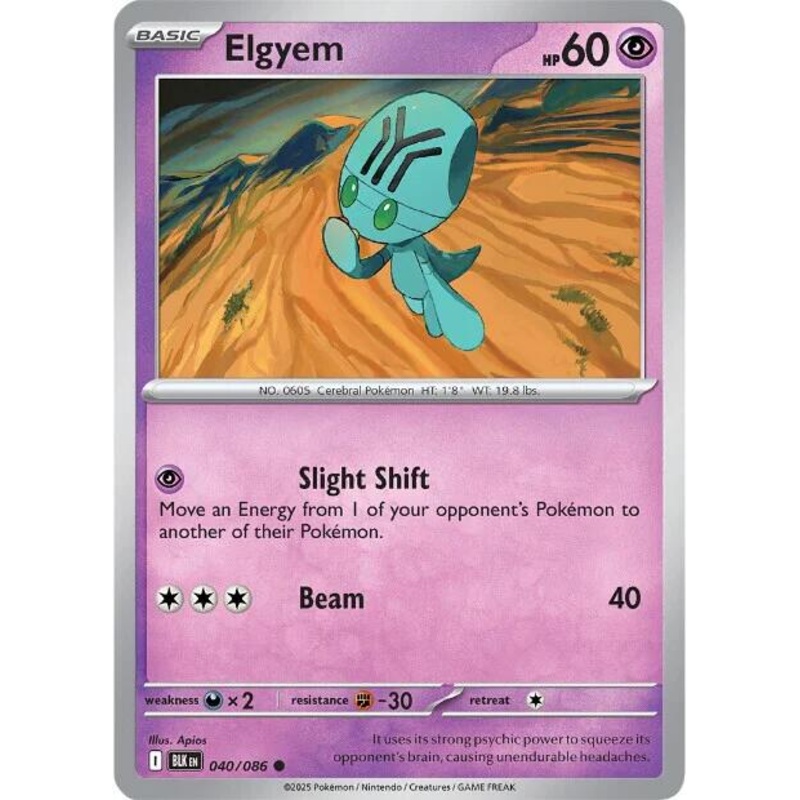 Elgyem (040/086) [Scarlet & Violet: Black Bolt]