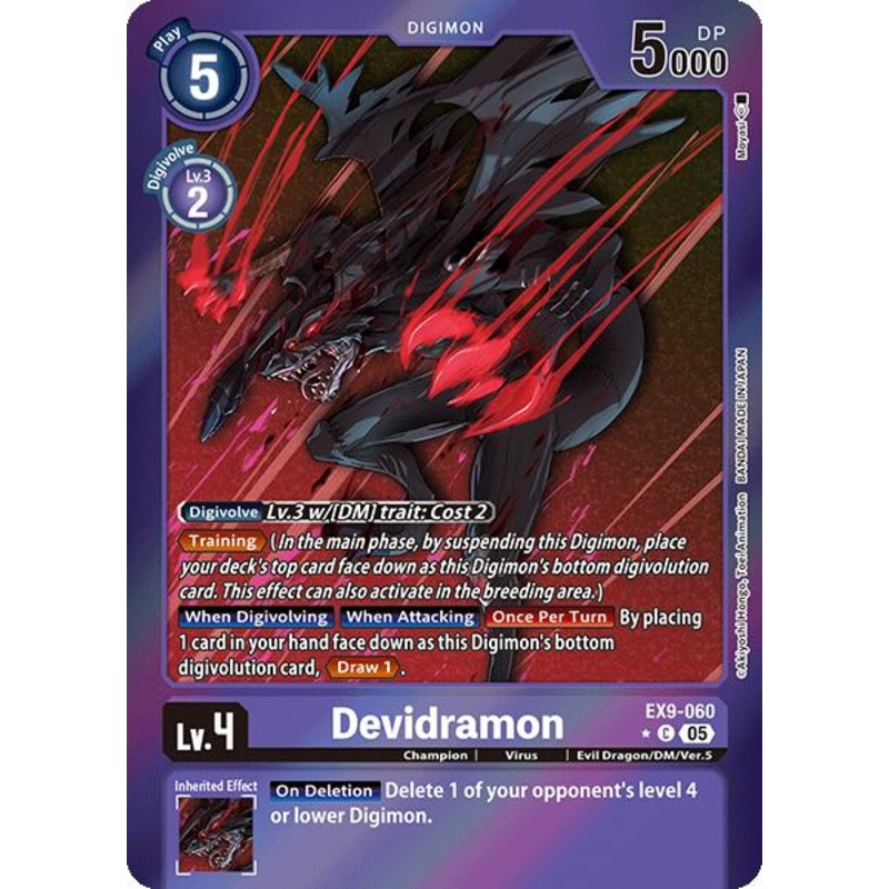 Devidramon [EX9-060] (Limited Foil) [Versus Monsters]