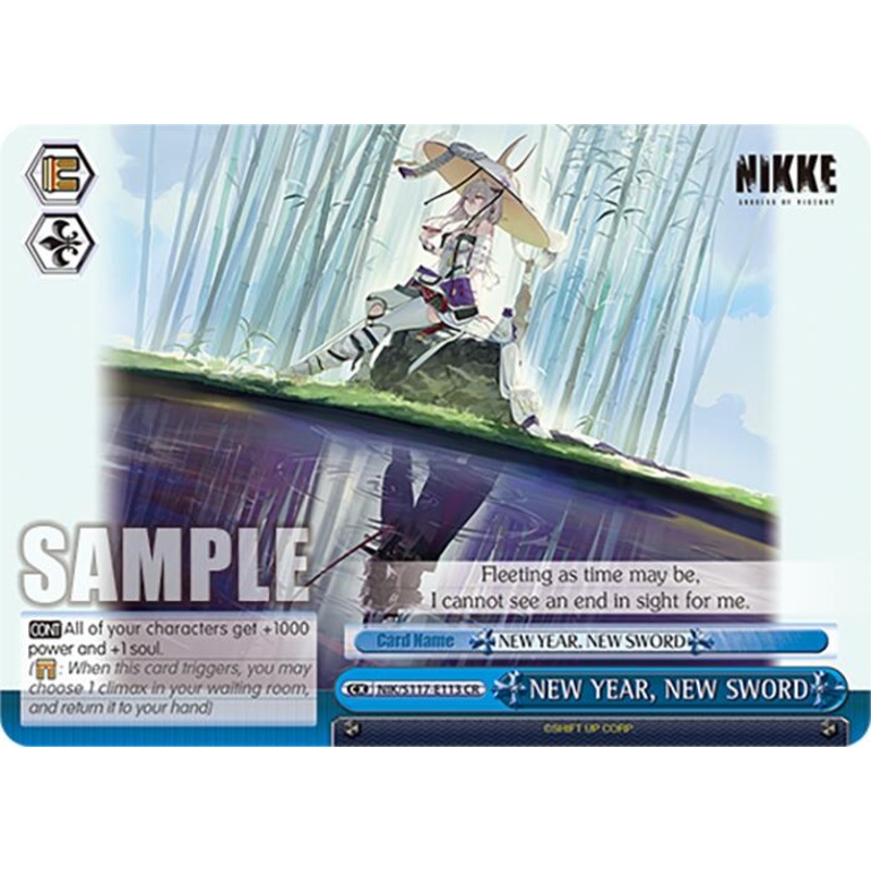 NEW YEAR, NEW SWORD (NIK/S117-E113 CR) [GODDESS OF VICTORY: NIKKE]