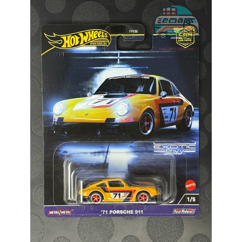 '71 Porsche 911 (Exotic Envy 1/5)