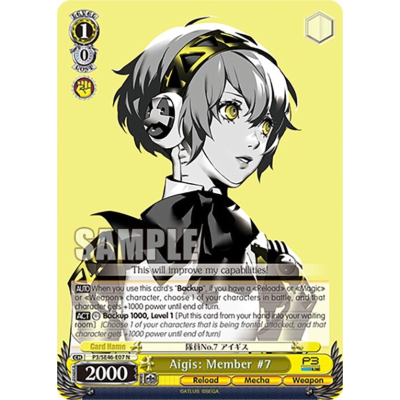 Aigis: Member #7 (P3/SE46-E07N) [Persona 3 Reload Premium Booster]