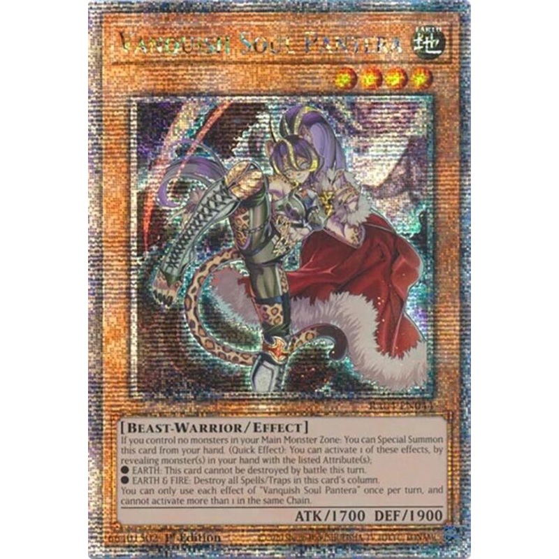 Vanquish Soul Pantera [RA04-EN044] Quarter Century Secret Rare