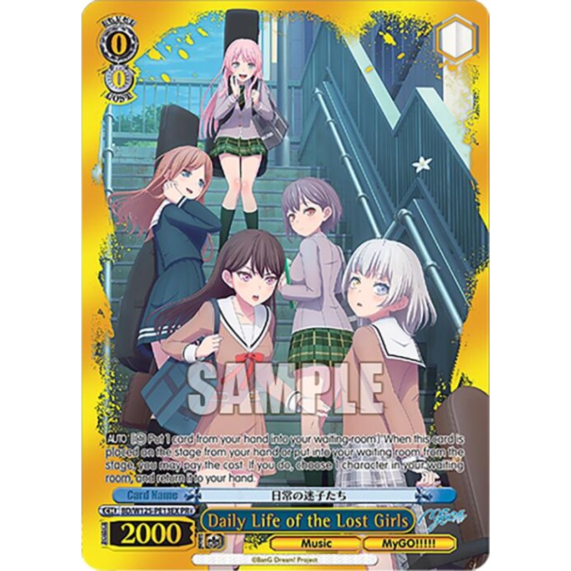 Daily Life of the Lost Girls (PR) (BD/W125-PE13EX) [MyGO!!!!! x Ave Mujica]