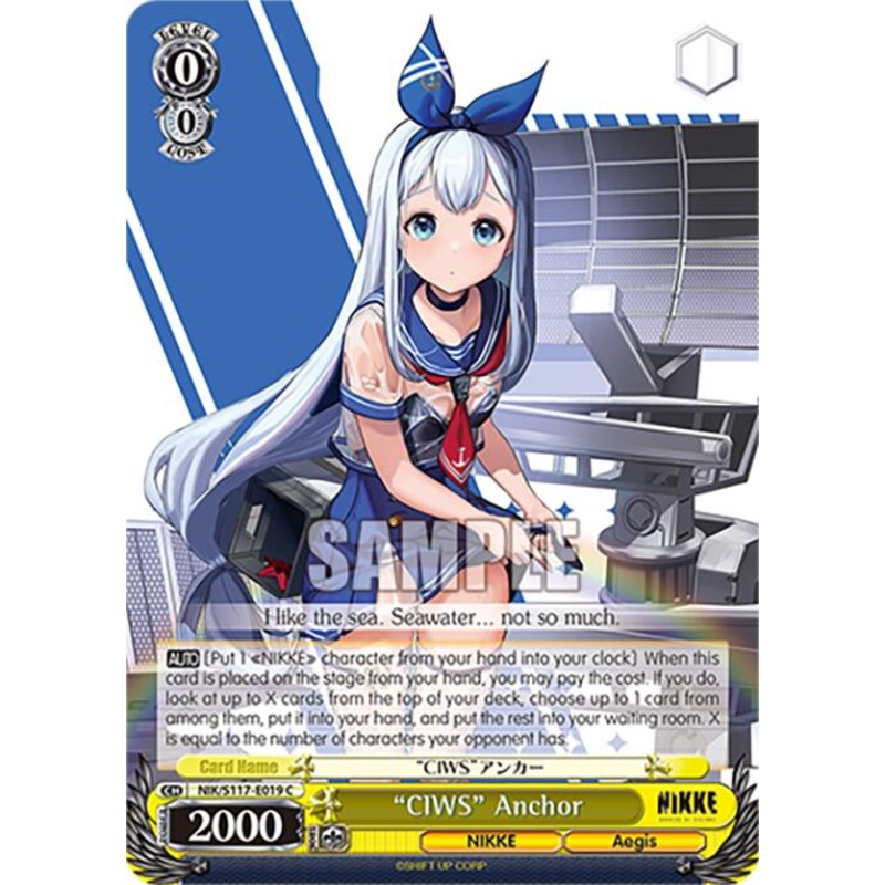 CIWS Anchor (NIK/S117-E019 C) [GODDESS OF VICTORY: NIKKE]