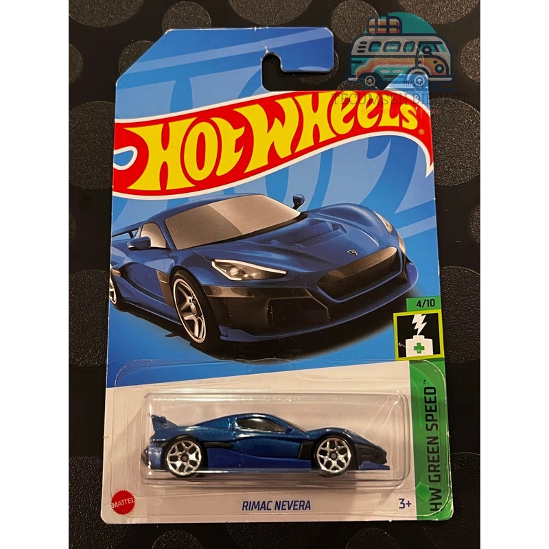 Rimac Nevera
