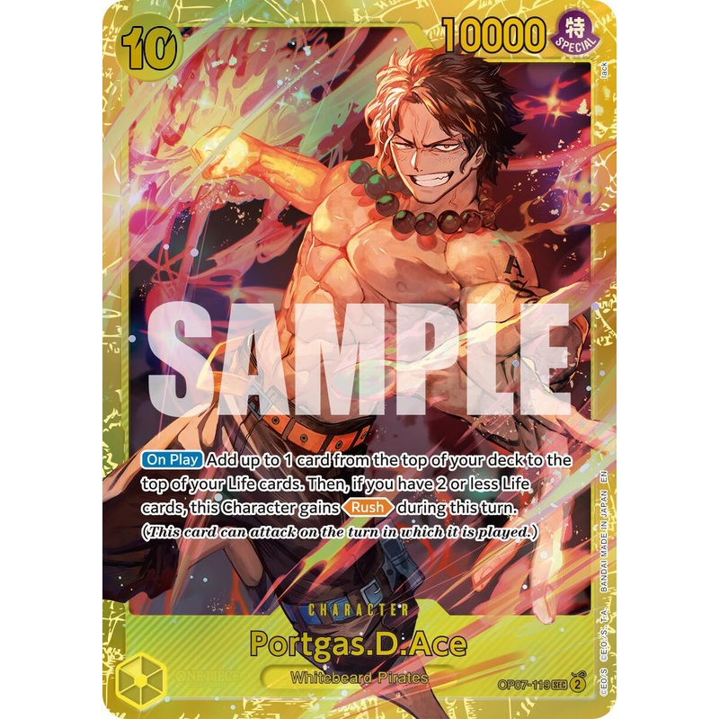 Portgas.D.Ace (OP07-119) (Reprint) [Premium Booster -The Best- Vol. 2]