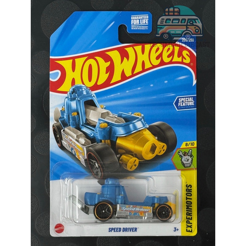 Speed Driver (1st colour - Blue)
