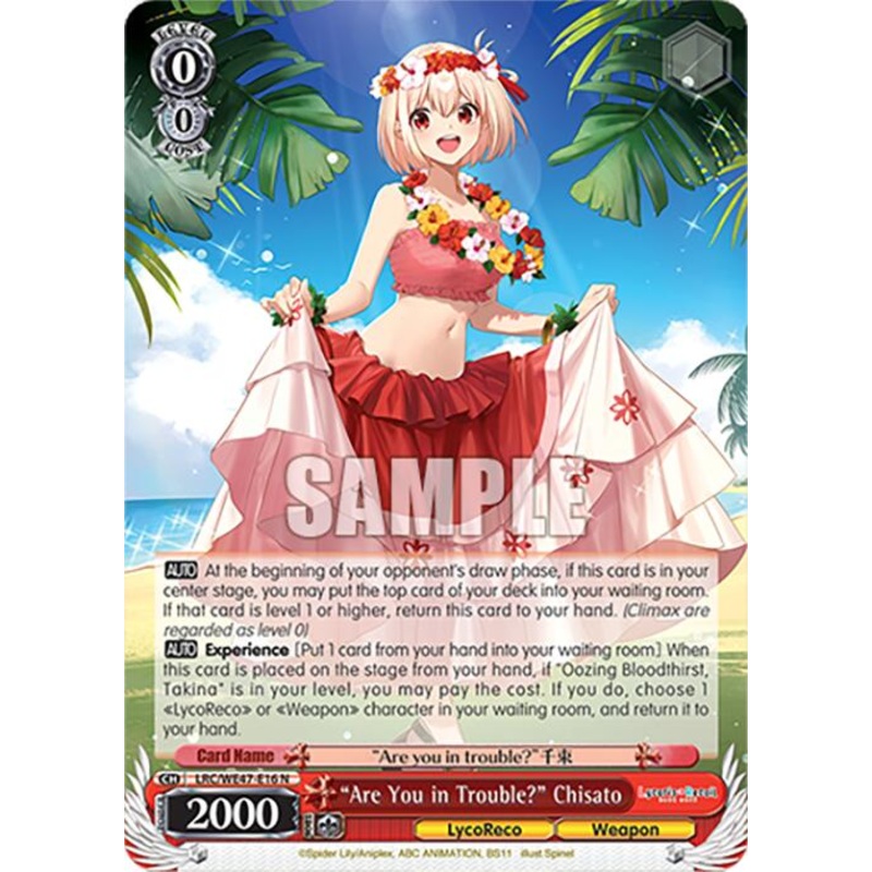 Are You in Trouble? Chisato (LRC-WE47-E16 N) [Lycoris Recoil Premium Booster]
