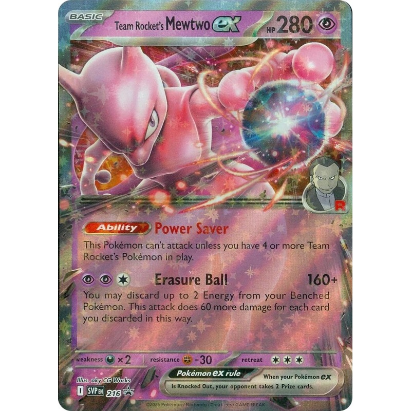 Team Rocket's Mewtwo ex (216) [Scarlet & Violet: Black Star Promos]