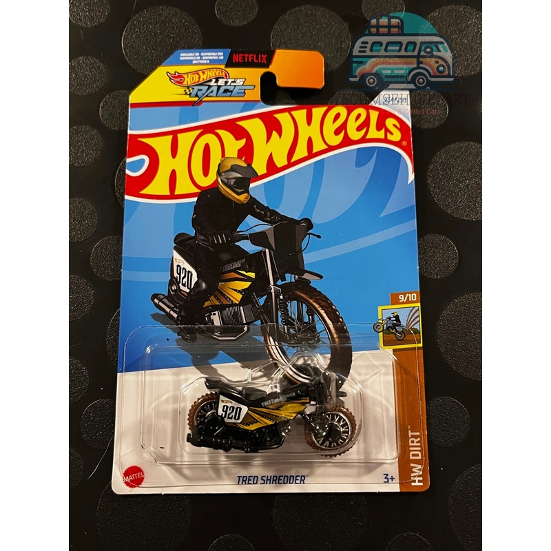 Tred Shredder