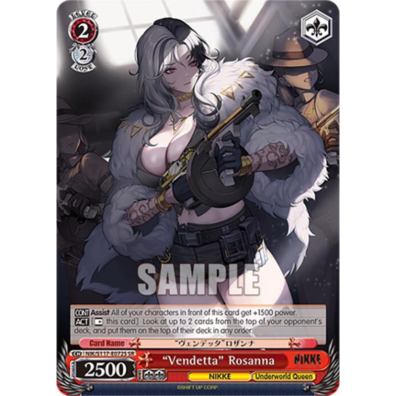 Vendetta Rosanna (NIK/S117-E072S SR) [GODDESS OF VICTORY: NIKKE]