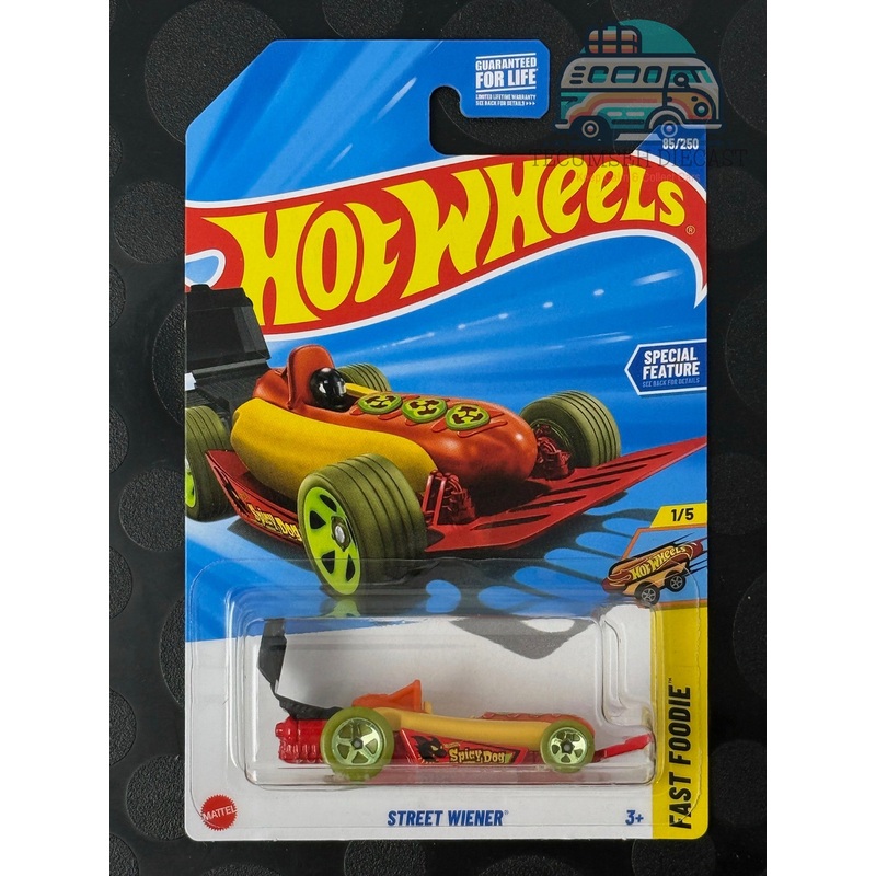 Street Wiener (2nd colour - Green Wheels)