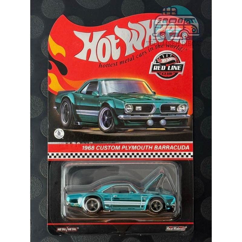 '68 Custom Plymouth Barracuda [RLC]