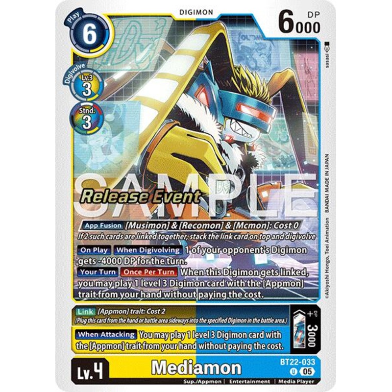 Mediamon [BT22-033] [Cyber Eden Release Event Cards]