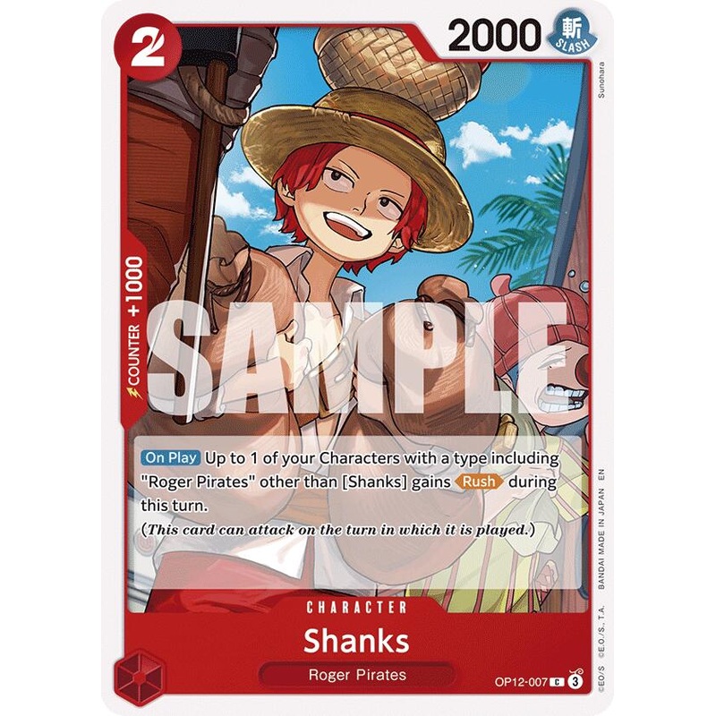Shanks [Legacy of the Master]