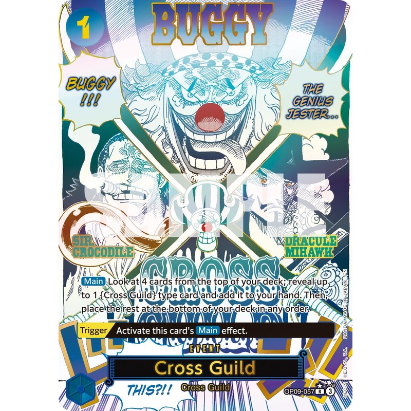 Cross Guild (Alternate Art) [Premium Booster -The Best- Vol. 2]