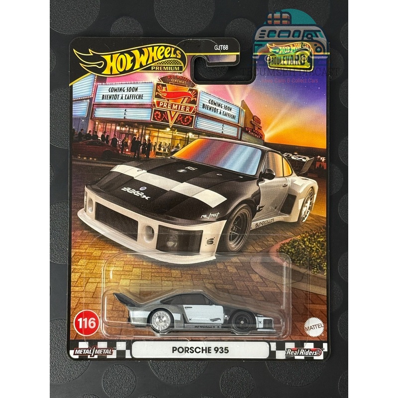 Porsche 935 (Boulevard #116)