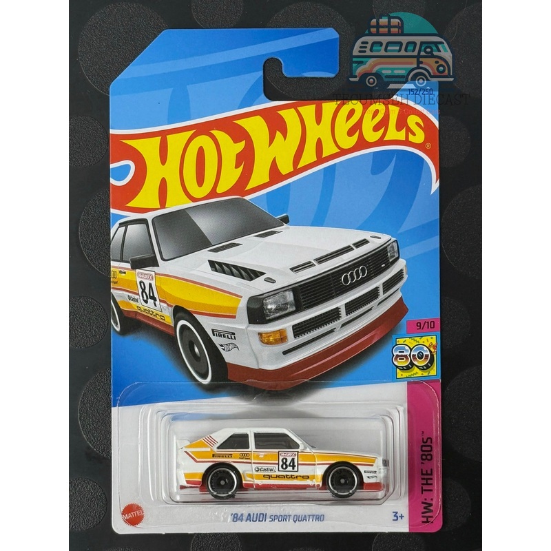 '84 Audi Sport Quattro (2nd colour - White)