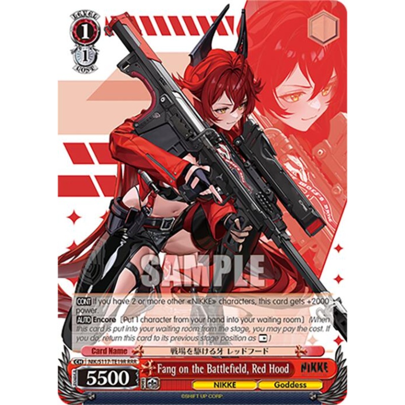 Fang on the Battlefield, Red Hood(NIK/S117-TE19R RRR) [GODDESS OF VICTORY: NIKKE]