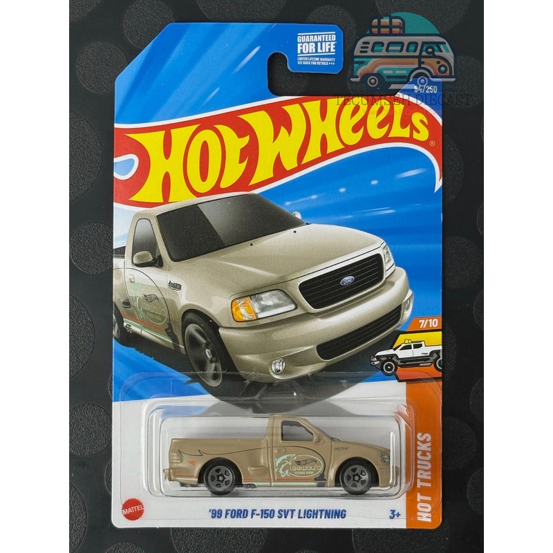 '99 Ford F-150 SVT Lightning (2nd colour - Beige)