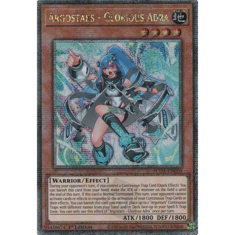 Argostars - Glorious Adra (Quarter Century Secret Rare) [SUDA-EN010] Quarter Century Secret Rare
