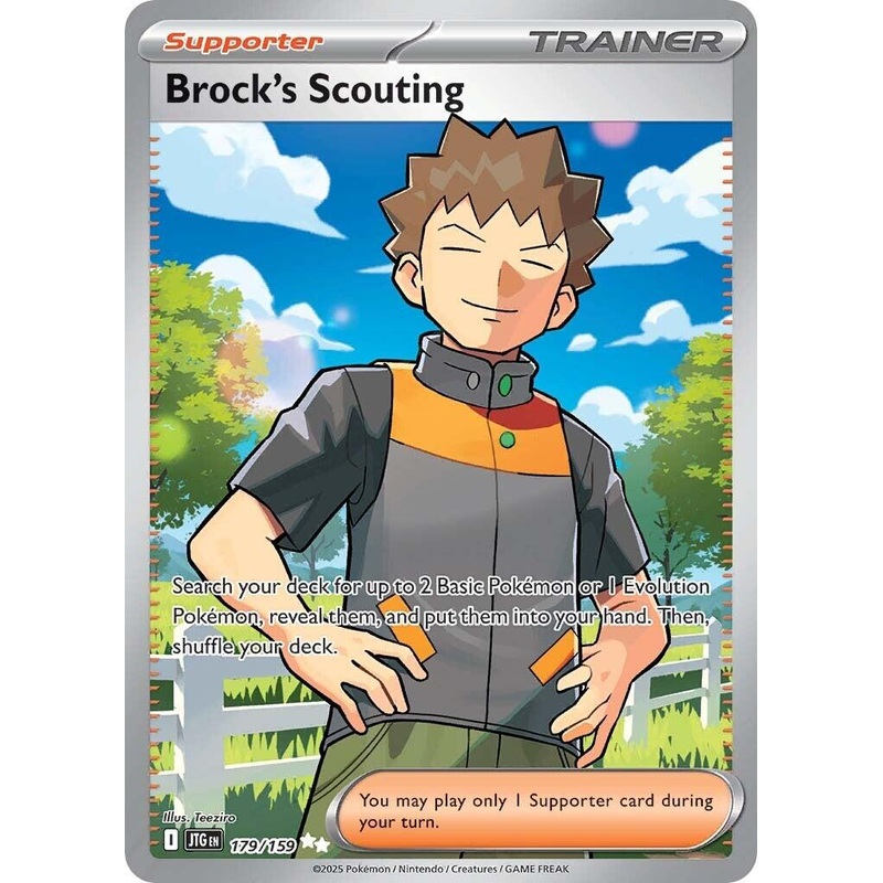 Brock's Scouting (179/159) [Scarlet & Violet: Journey Together]