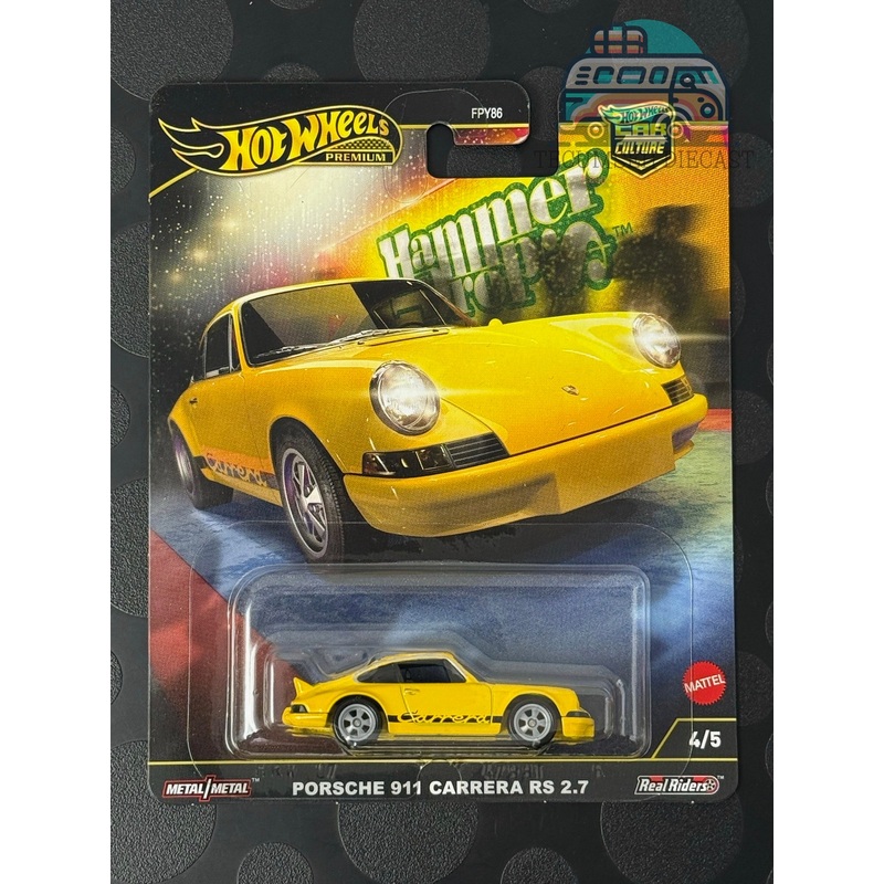 Porsche 911 Carrera RS 2.7 (Hammer Drops 4/5)