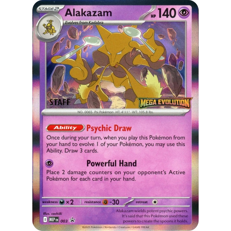 Alakazam (003) (Staff) [Mega Evolutions Promo]