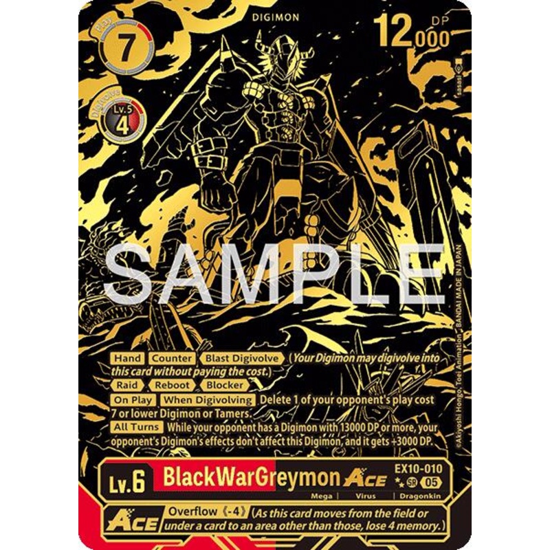 BlackWarGreymon ACE [EX10-010] (Rare Pull) [Sinister Order]
