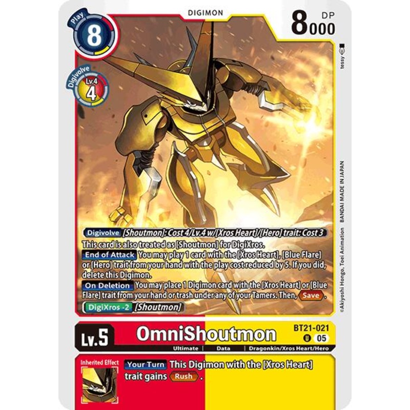 OmniShoutmon [BT21-021] [World Convergence]