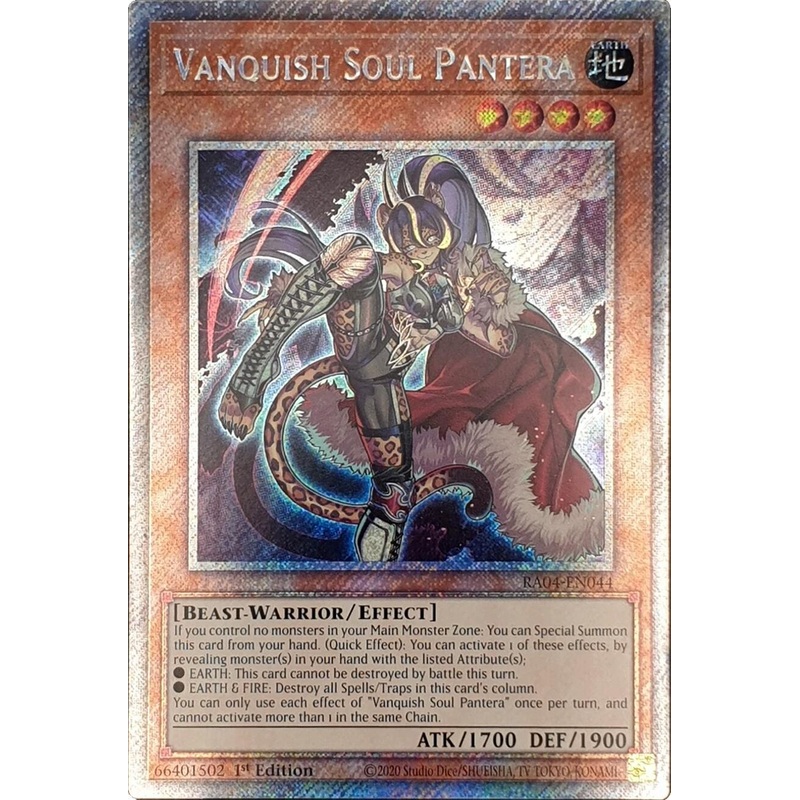 Vanquish Soul Pantera [RA04-EN044] Platinum Secret Rare