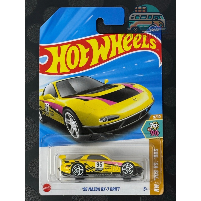 '95 Mazda RX-y Drift|International Card|US Card