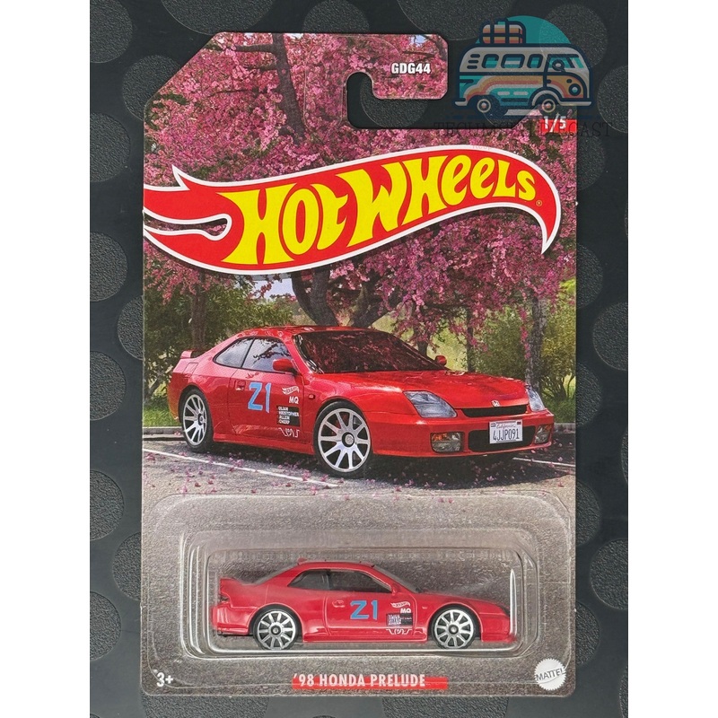 '98 Honda Prelude