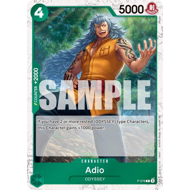 Adio (Pirate Foil) [Premium Booster -The Best- Vol. 2]
