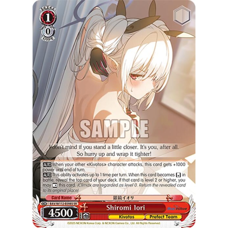 Shiromi Iori (BAV/W112-E098S SR) [Blue Archive]