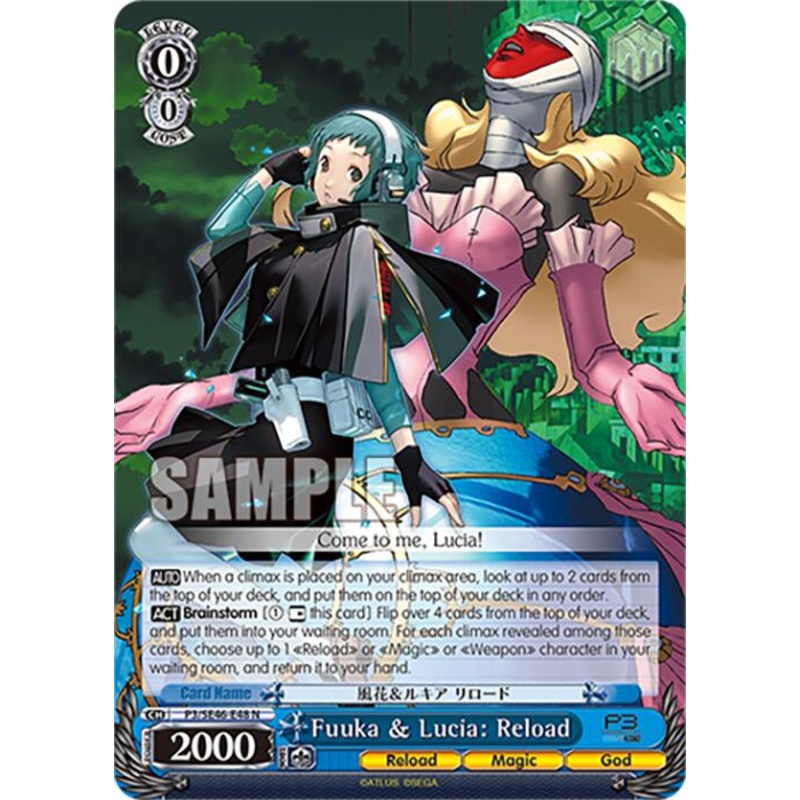Fuuka & Lucia: Reload (P3/SE46-E48N) [Persona 3 Reload Premium Booster]