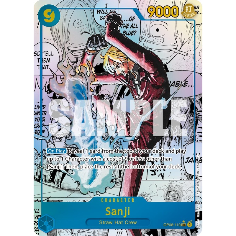 Sanji (Manga) [Premium Booster -The Best- Vol. 2]