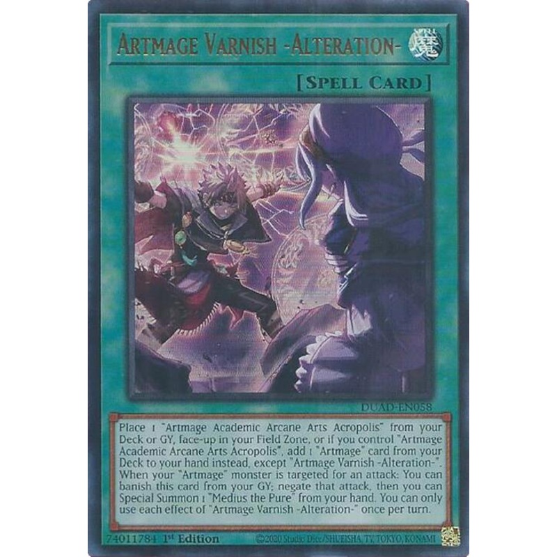 Artmage Varnish -Alteration- [DUAD-EN058] Ultra Rare