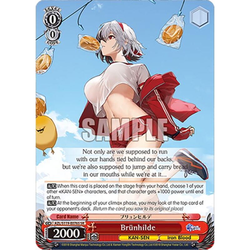 Brunhilde (AZL/S119-E076S SR) [Azur Lane Vol. 2]